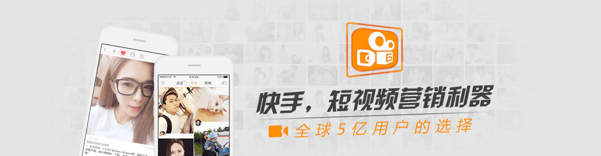 浦口百度广告竞价